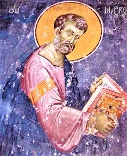 8 мая – Среда Светлой Седмицы. Церковь вспоминает Апостола и Евангелиста Марка.
