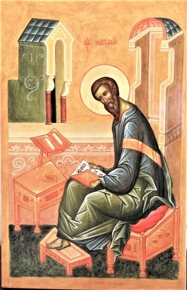 29 ноября Церковь чествует память апостола и евангелиста Матфея.