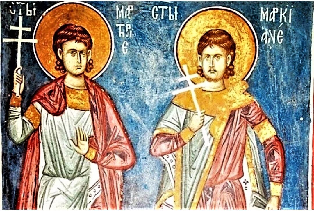 7 ноября – Церковь чествует память мучеников Маркиана и Мартирия.