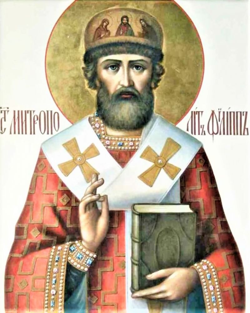 2 декабря – День памяти святителя Филарета, митрополита Московского.