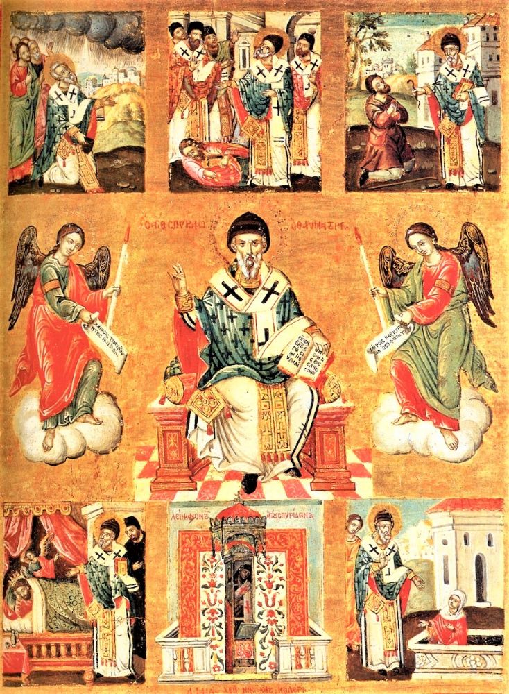 25 декабря Церковь празднует память святителя Спиридона, епископа Тримифунтского, чудотворца.