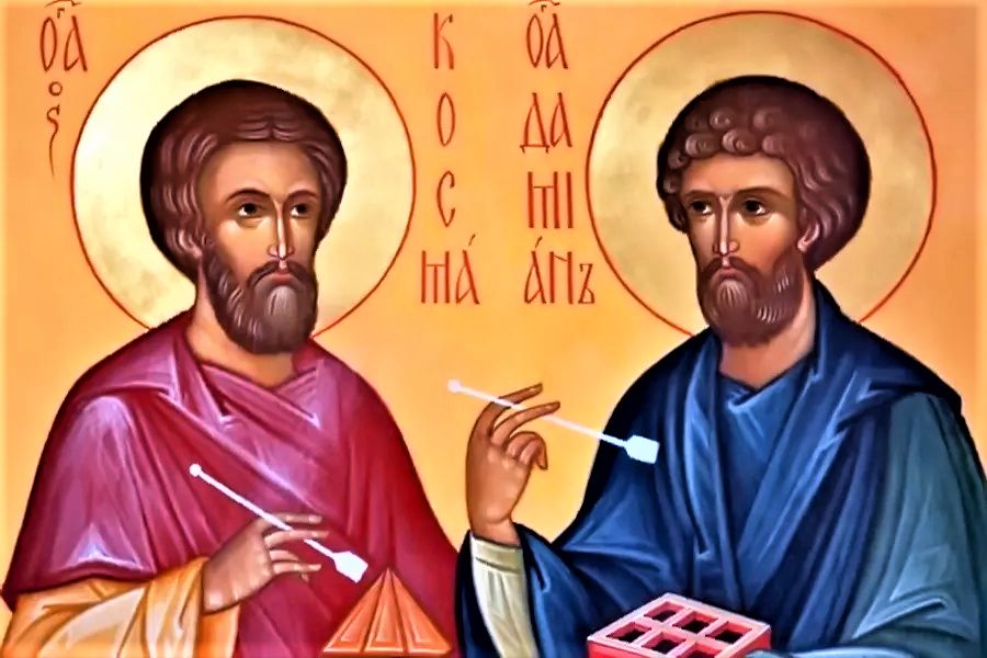 14 июля – День памяти Космы и Дамиана, в Риме пострадавших.