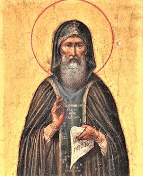 30 января – День памяти преподобного Антония Великого.