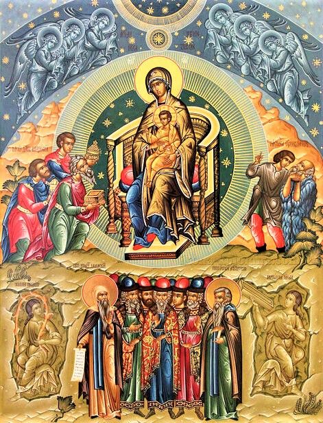 8 января – попразднство Рождества Христова. Собор Пресвятой Богородицы.