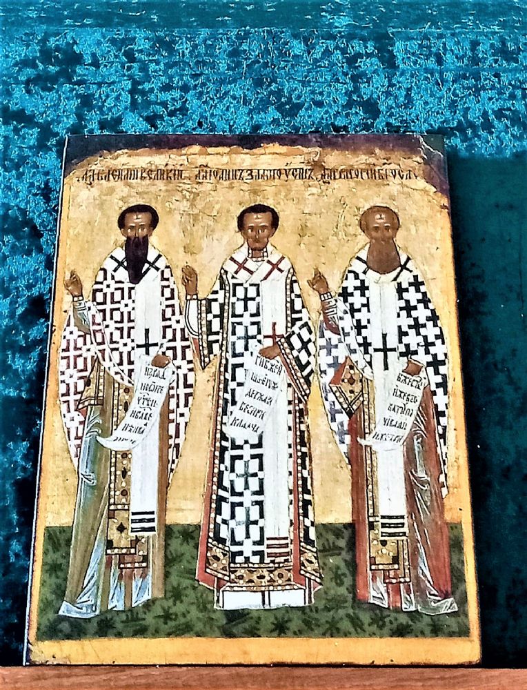 12 февраля – Собор вселенских учителей святителей Василия Великого, Григория Богослова и Иоанна Златоустого.