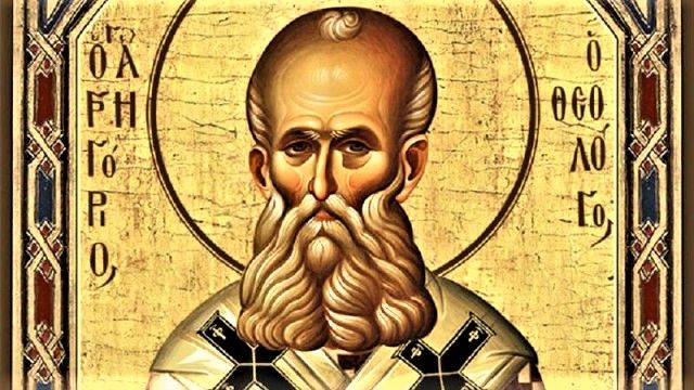 7 февраля Церковь празднует память Григория Богослова, архиепископа Константинопольского.