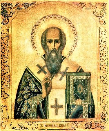 11 марта Церковь чествует память святителя Порфирия, архиепископа Газского.