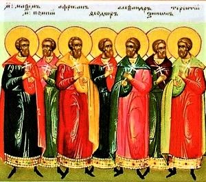 23 апреля Церковь чествует память мучеников Терентия, Помпия, Африкана, Максима, Зинона, Александра, Феодора и иных 33-х.