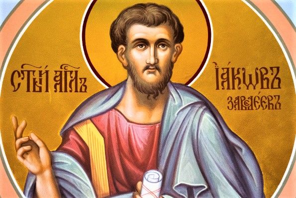 13 мая – Отдание праздника Преполовения Пятидесятницы. Церковь празднует память апостола Иакова Зеведеева.