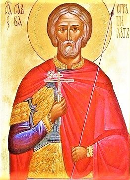 7 мая Церковь чествует память Саввы Стратилата и с ним 70-ти воинов.