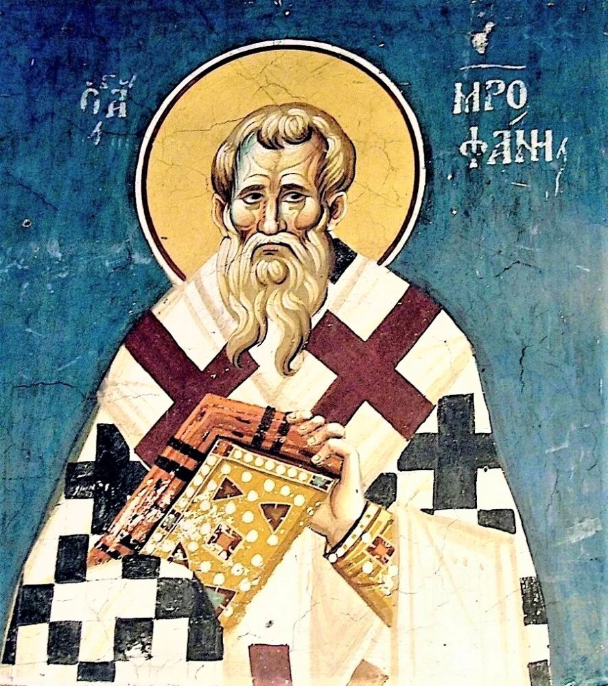 17 июня Церковь чтит память святителя Митрофана, патриарха Константинопольского.