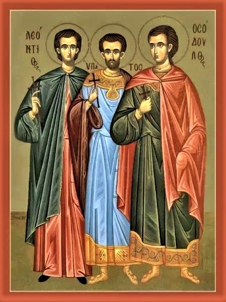 1 июля Церковь чтит память мучеников Леонтия, Ипатия и Феодула.