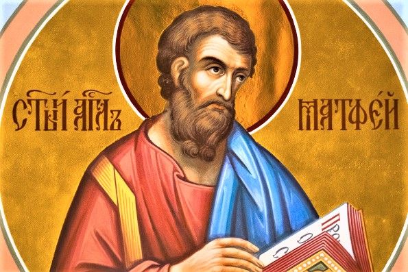 22 августа Церковь чествует память апостола Матфия.