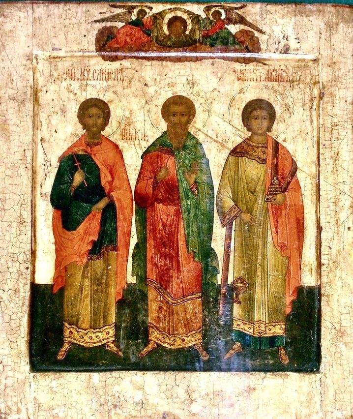 28 ноября - день памяти святых мучеников Гурия, Симона и Авива
