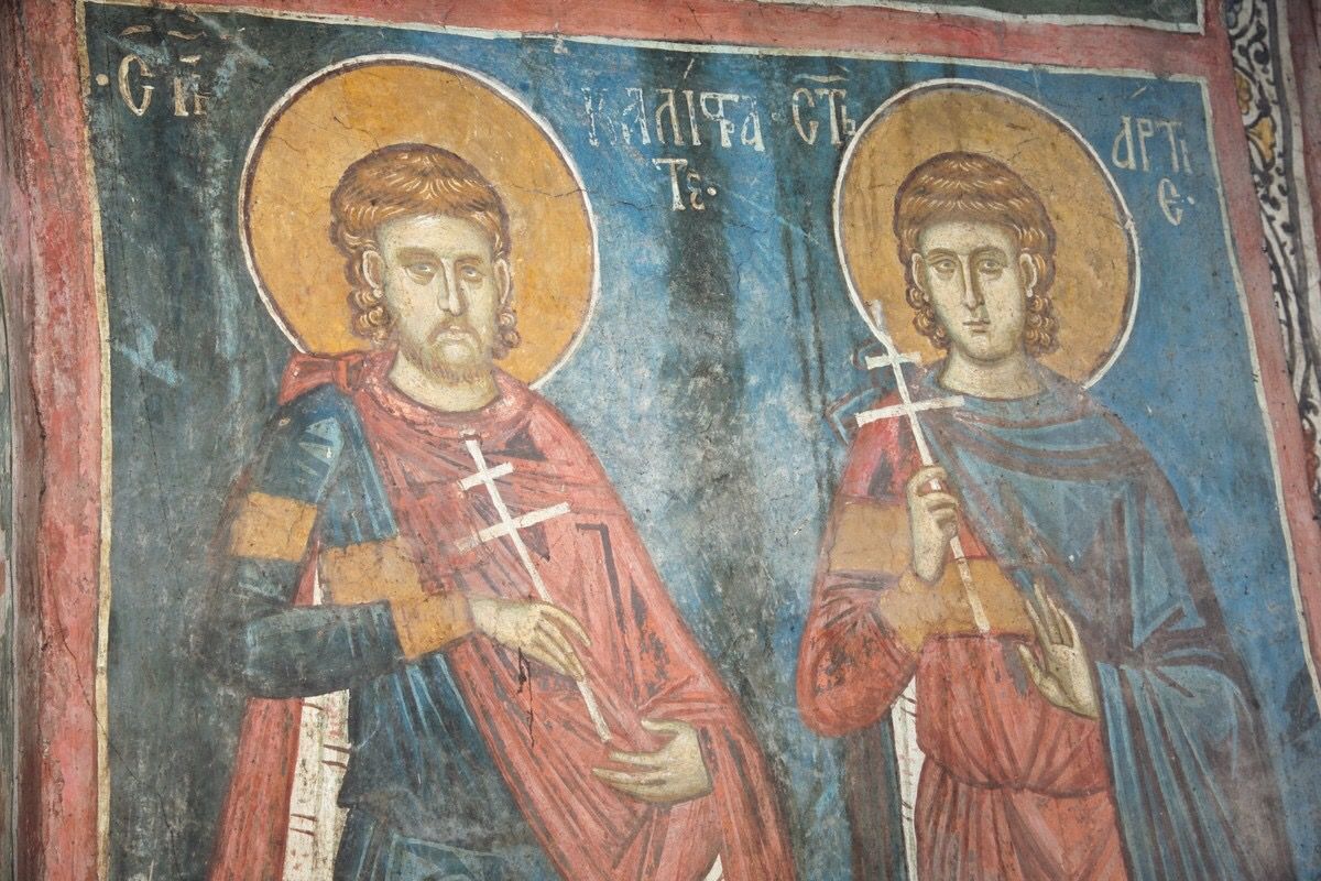 10 октября Церковь совершает память мученика Каллистрата и дружины его