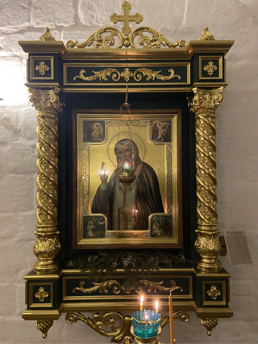 15 января Церковь совершает память преподобного Серафима Саровского