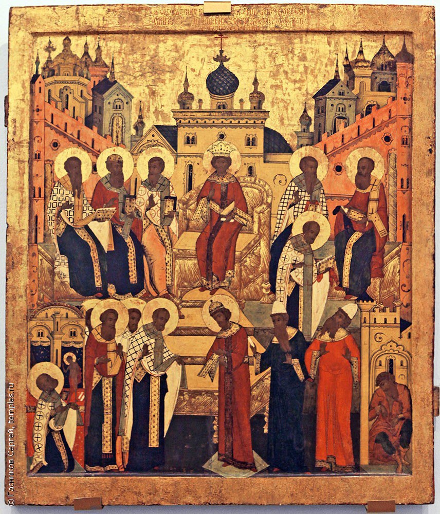 В неделю, ближайшую к 16/29 июля, Русская Православная Церковь празднует память святых отцов шести Вселенских Соборов.