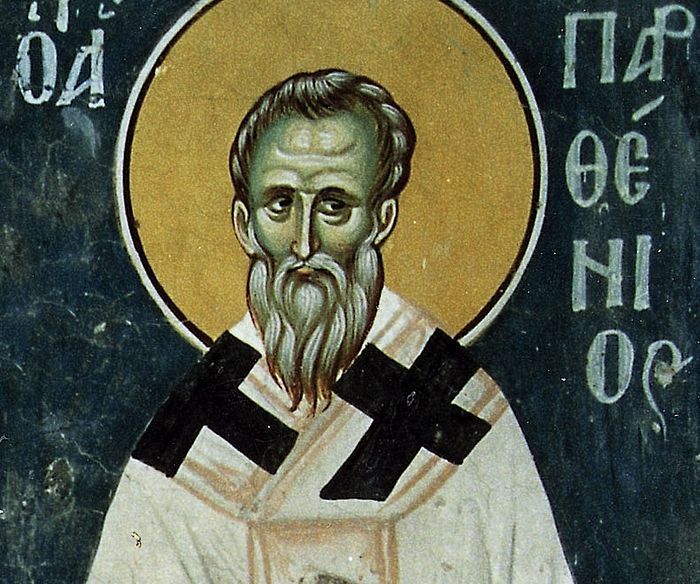 20  февраля – День памяти Преподобного Парфения, епископа Лампсакийского