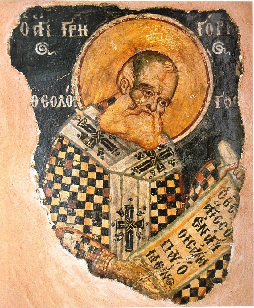 7 февраля Церковь чтит память Святителя Григория Богослова, архиепископа Константинопольского