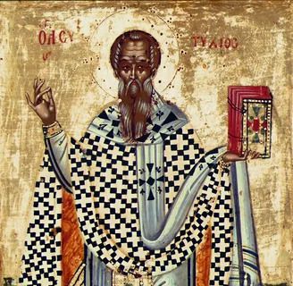 19 апреля Церковь чтит память святителя Евтихия, архиепископа Константинопольского