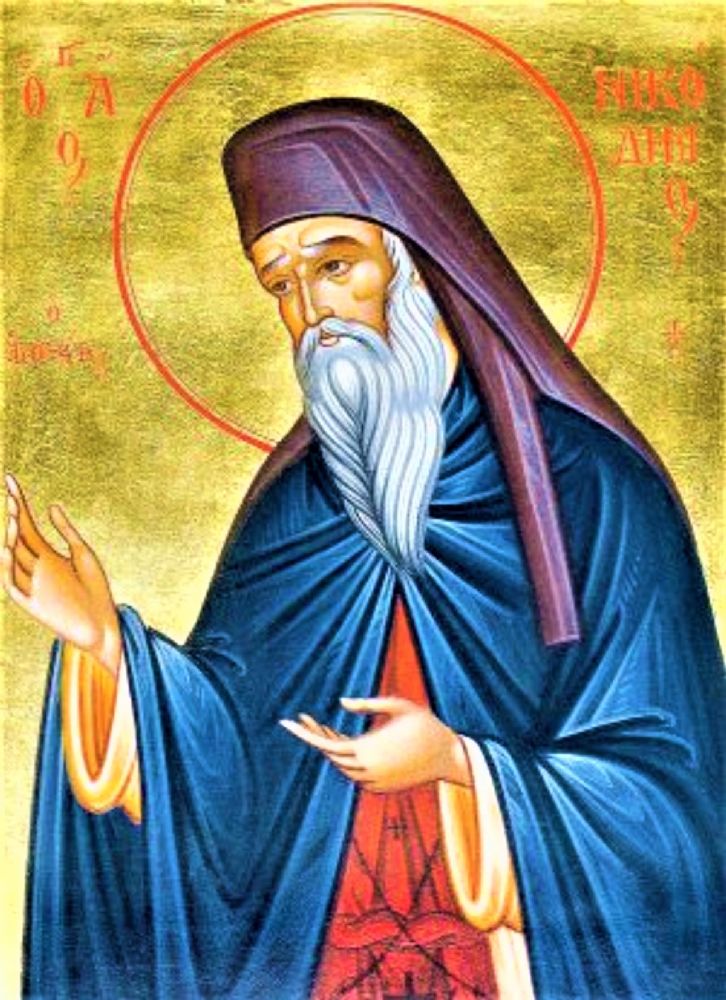 27 июля Церковь празднует память преподобного Никодима Святогорца.