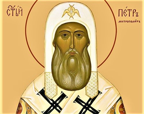 6 сентября Церковь празднует перенесение мощей святителя Петра, митрополита Киевского, Московского, и всея Руси чудотворца. Также празднуется память священномученика Евтихия.